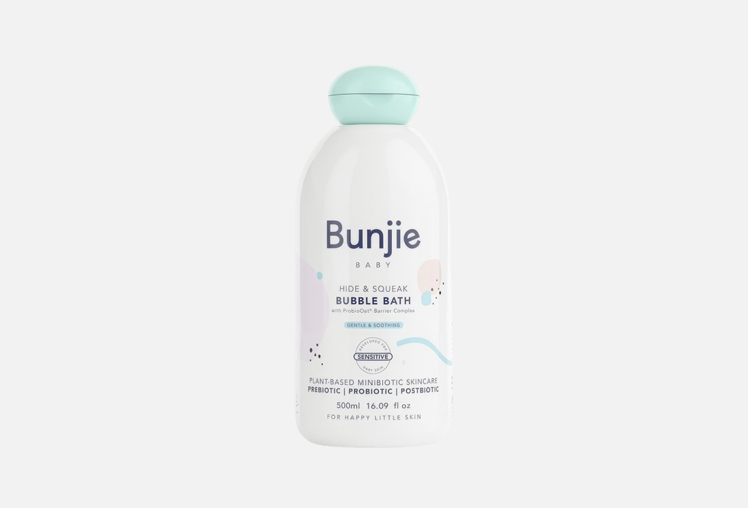 Bunjie Nourishing Soap-Free Bubble Bath BUBBLE BATH