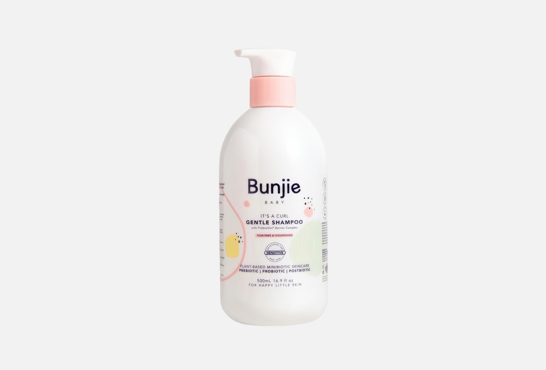 GENTLE SHAMPOO  500 