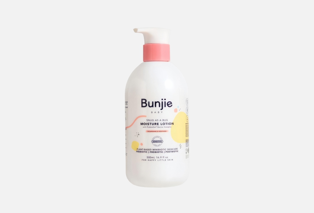 Bunjie Smoothing Body Lotion MOISTURE LOTION