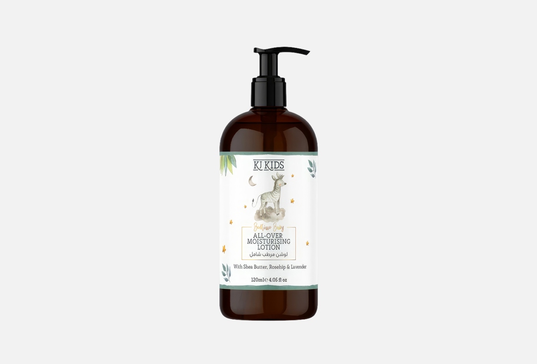 KJ Serums All-over moisturising lotion Bedtime baby