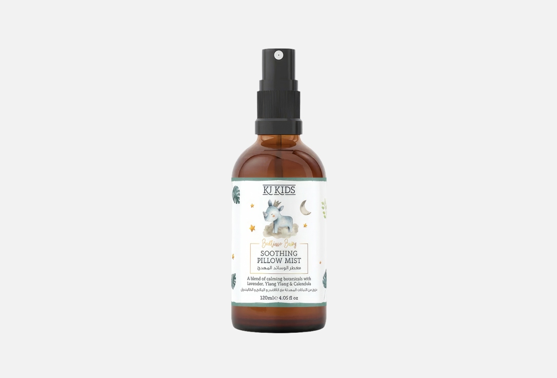 KJ Serums Soothing pillow mist Bedtime baby