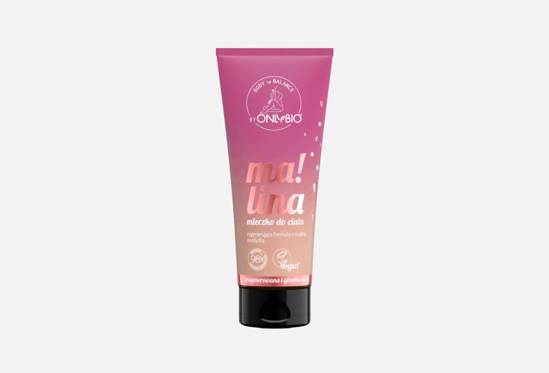 Only Bio Hydrating & Renewing Milk Raspberry Body Milk