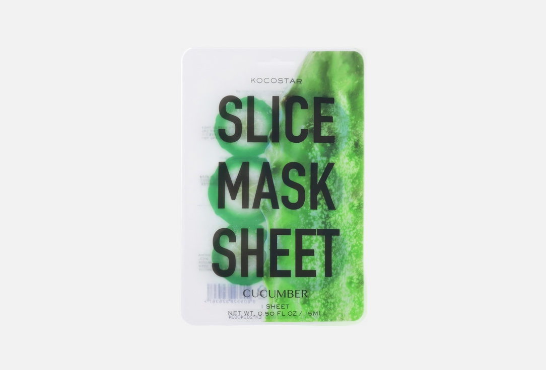 Kocostar Refreshing Slice Face Sheet Mask Cucumber