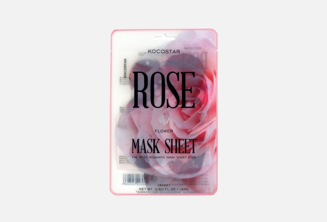 Kocostar Nourishing Slice Face Sheet Mask Rose Flower