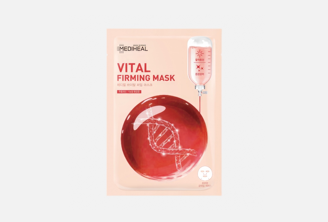 MEDIHEAL Firming Face Sheet Mask Vital