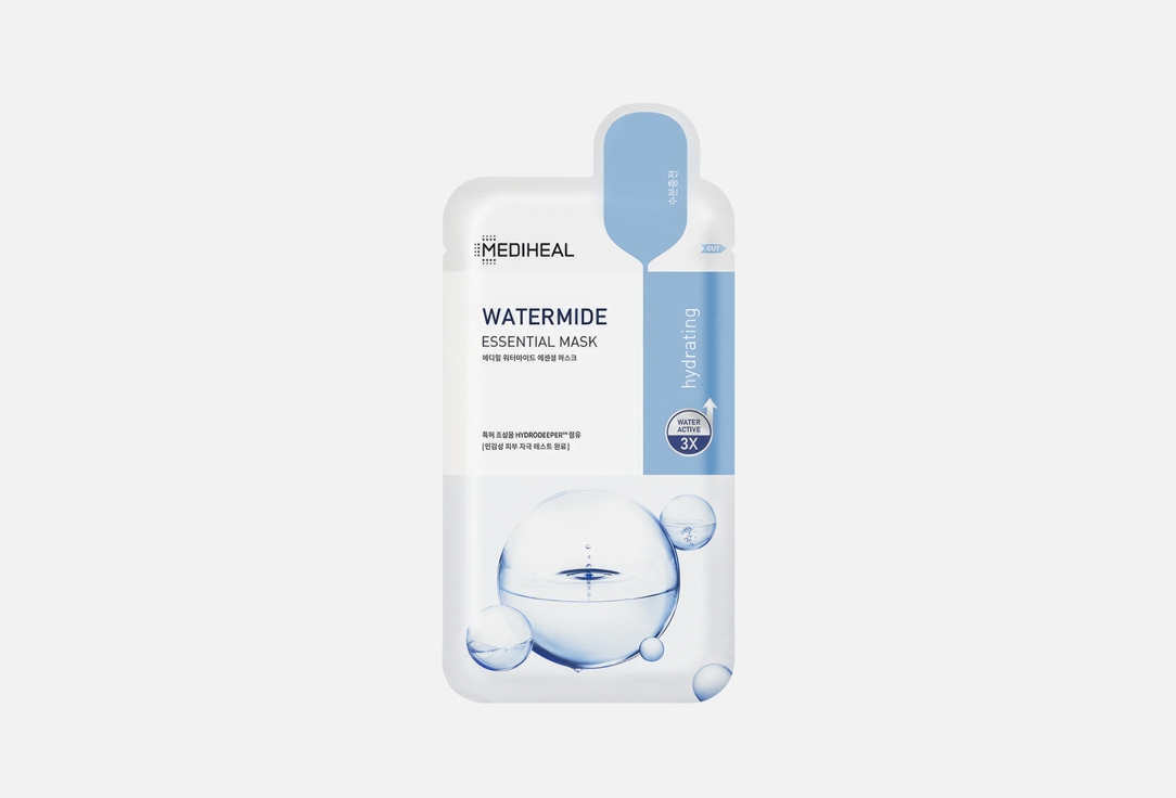 Watermide  1 