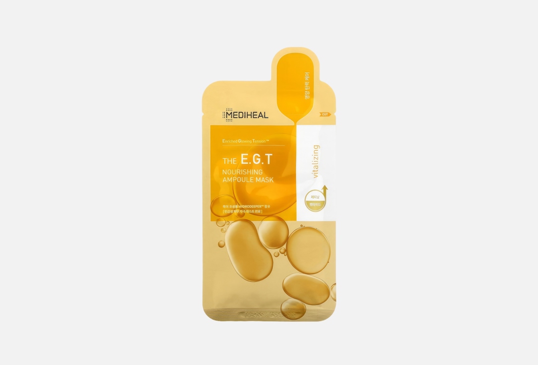 MEDIHEAL Nourishing Face Sheet Mask The E.G.T