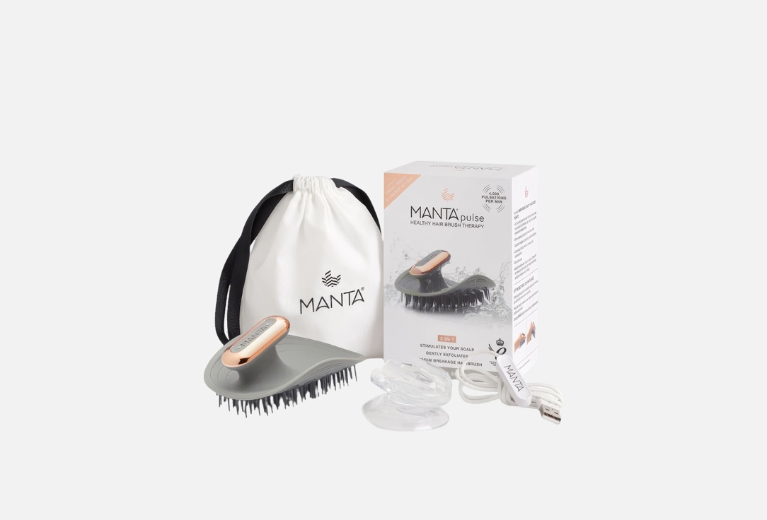 Manta Electric Scalp Massager Shampoo Brush Pulse