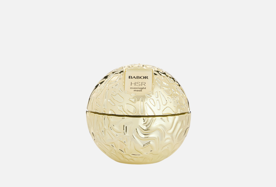 BABOR Night anti-aging face mask HSR overnight mask