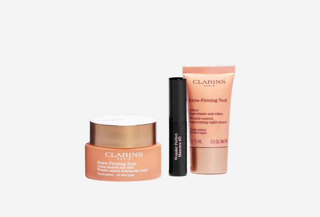 Clarins Skin Care Set Extra-Firming Starter Kit