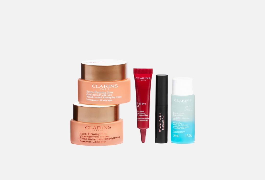 Clarins Skin Care Set Extra-Firming Luxury Collection