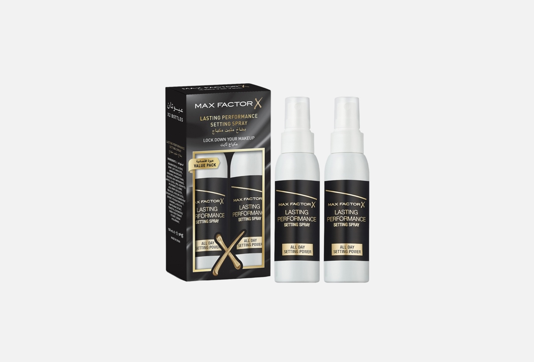 Max Factor Setting spray Kit  Lasting performance