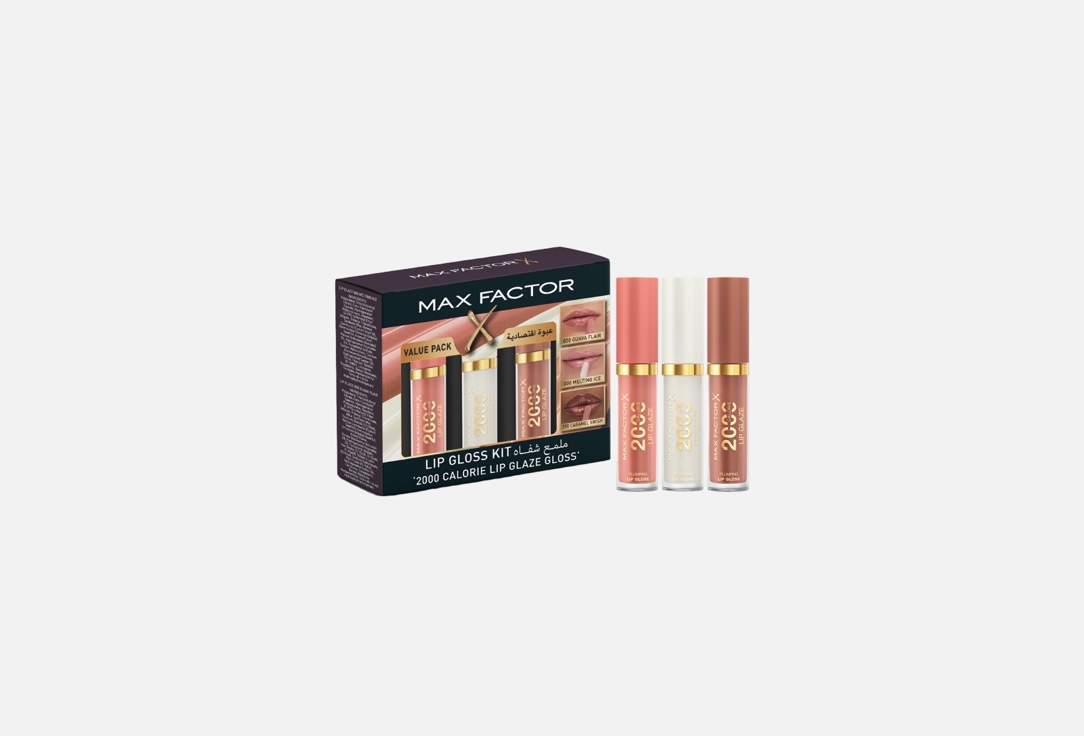 Max Factor Lip Gloss Kit  2000 Calorie Lip Glaze