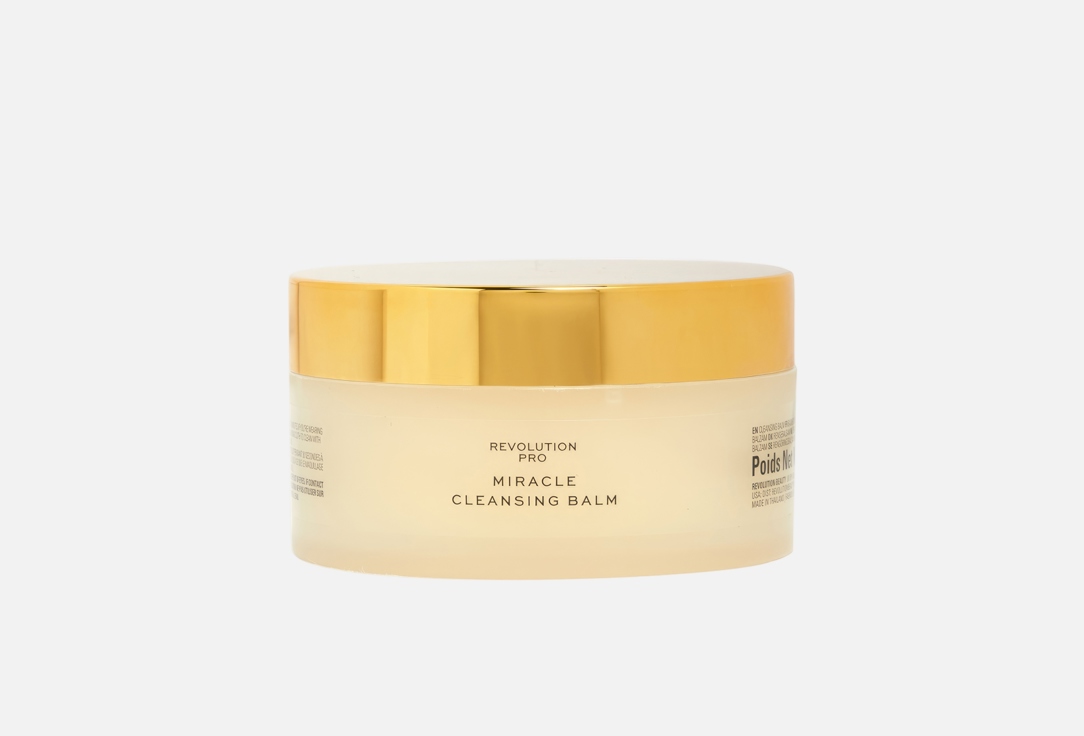 REVOLUTION PRO Nourishing Cleansing Balm Miracle Cleansing Balm