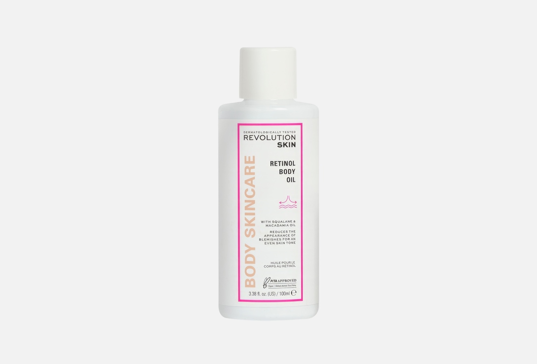 Retinol Body Oil  3.2 