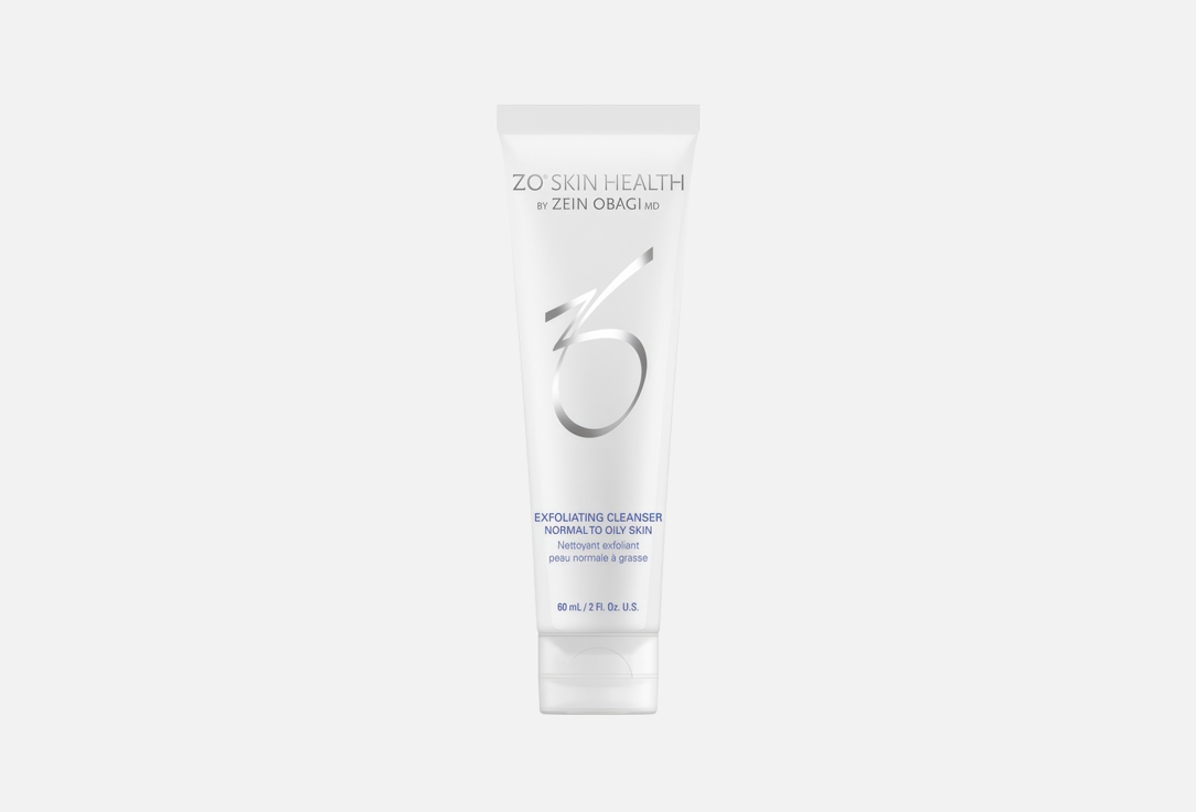 Zoskin Cleansing Face Gel Exfoliating Cleanser