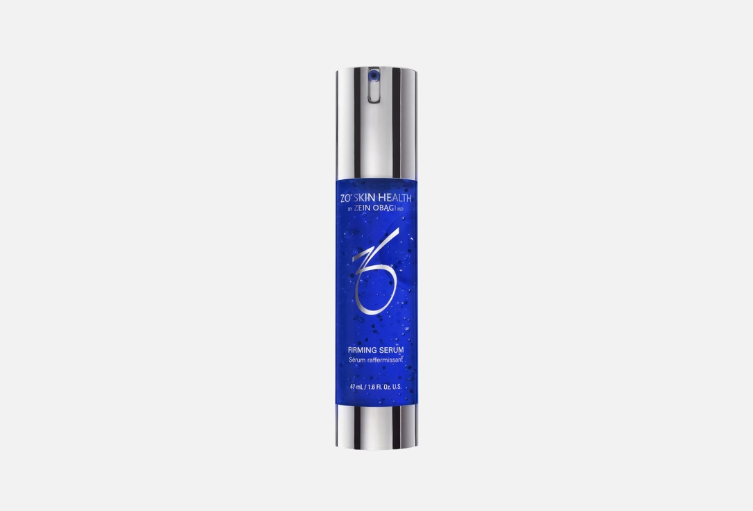 Zoskin Face Serum Firming Serum