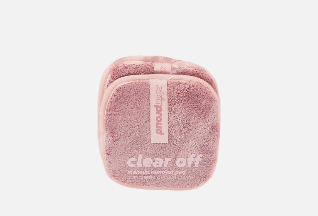 Skin Proud MakeUp Remover Pads Clear Off