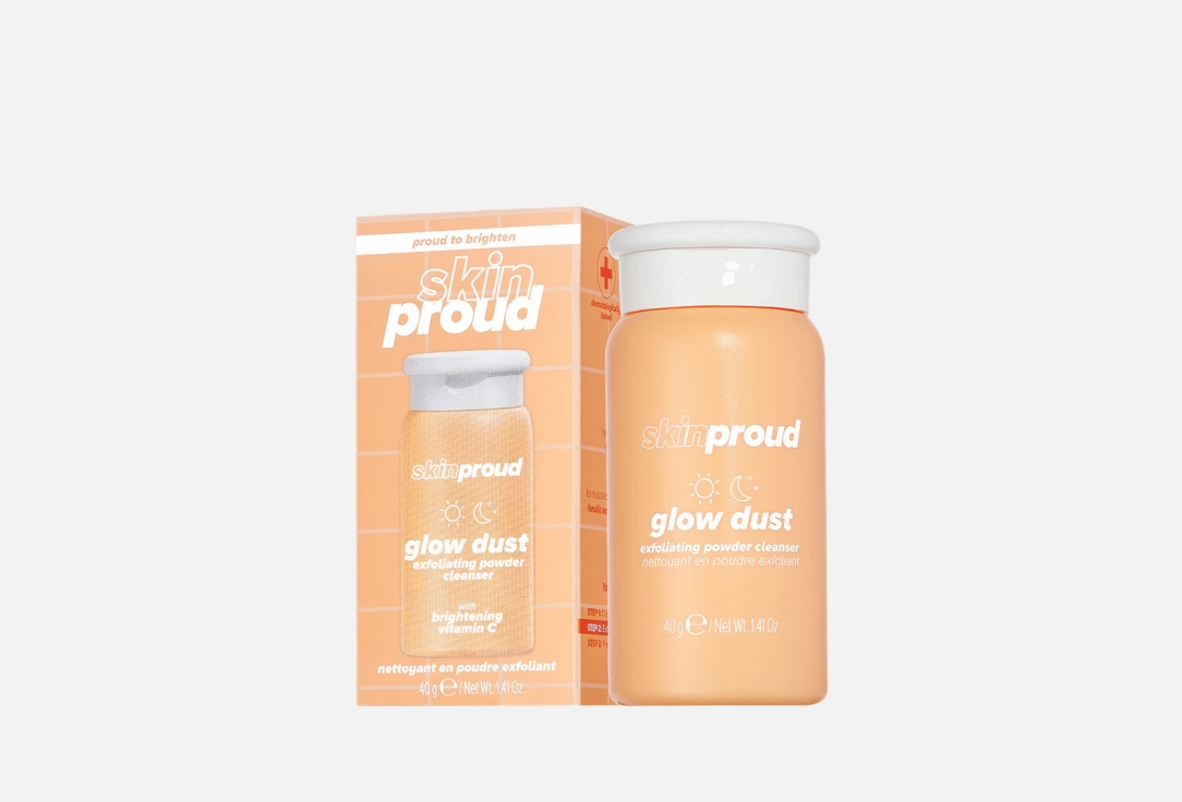 Skin Proud Exfoliating Powder Cleanser Glow Dust