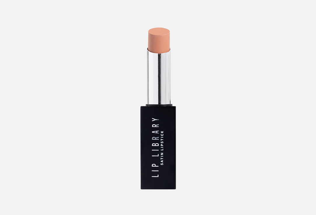 BPerfect Satin Lipstick Lip Library