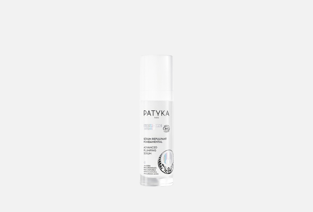 Patyka Advanced Plumping Serum Firmness & Wrinkles 