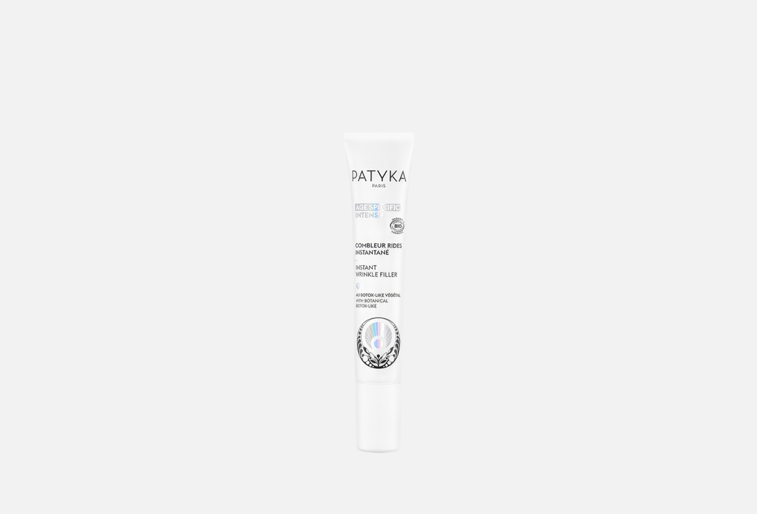 Patyka Instant Wrinkle Filler Age Specific Intensif