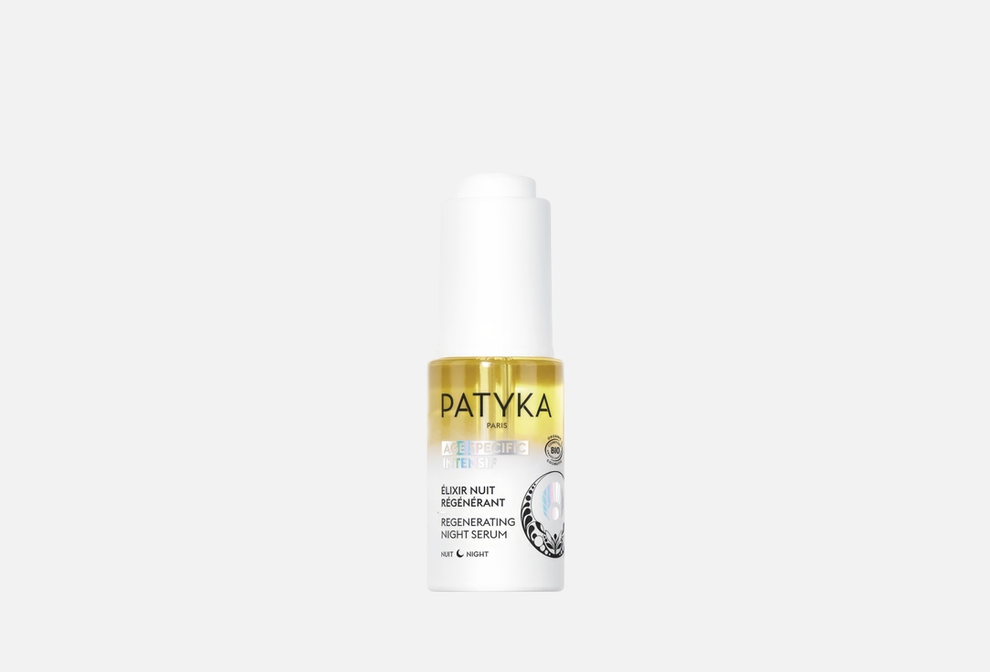 Patyka Regenerating Night Serum Age Specific Intensif