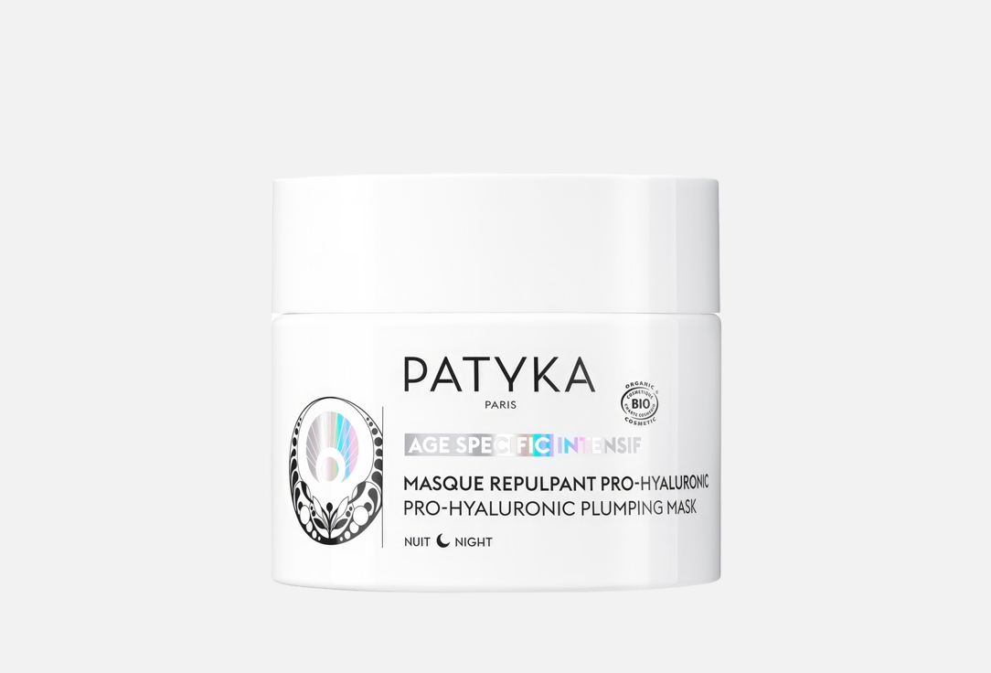 Patyka Pro-Hyaluronic Plumping Mask Age Specific Intensif