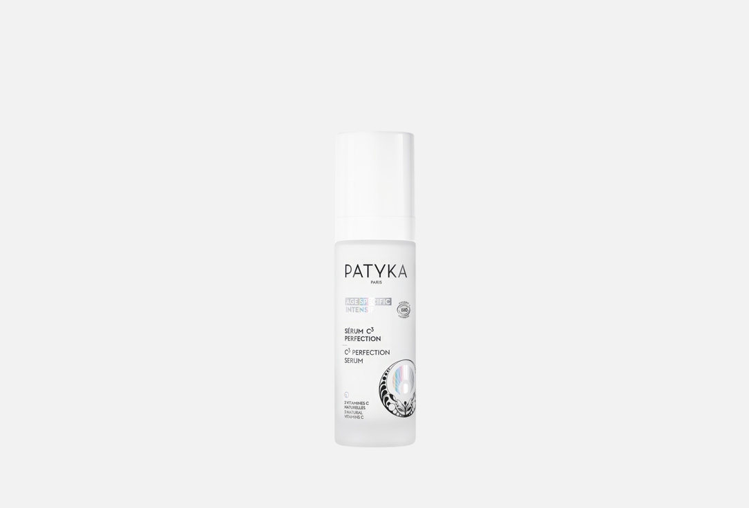 Patyka C3 Perfection Serum Age Specific Intensif