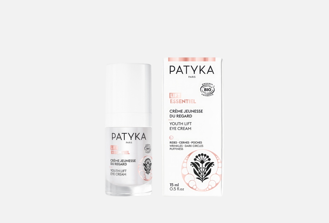 Patyka Youthful Lift Eye Cream Lift Essentiel