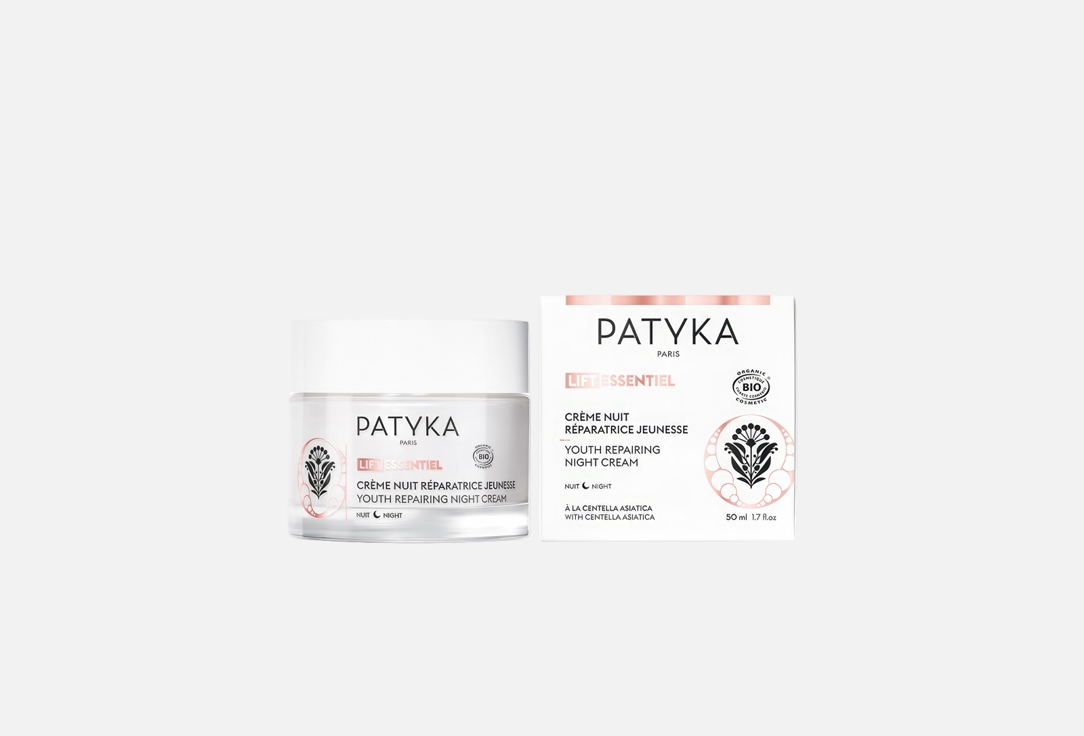 Patyka Firming Lift-Radiance Night Cream Lift Essentiel