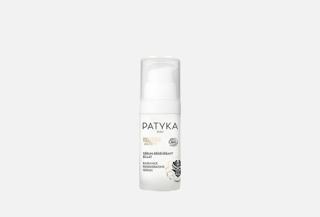 Patyka Radiance Regenerating Serum Defense active