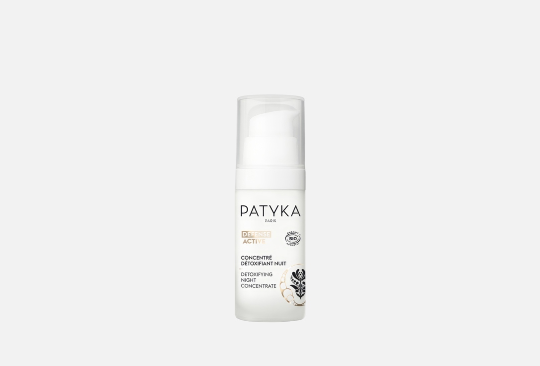 Patyka Detoxifying Night Concentrate Defense active