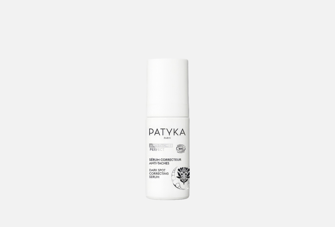 Patyka Dark Spot Correcting Serum Anti-Taches Perfect