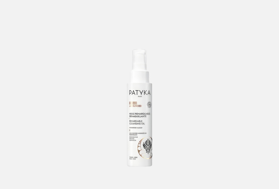 Patyka Remarkable Cleansing Oil Clean Advanced