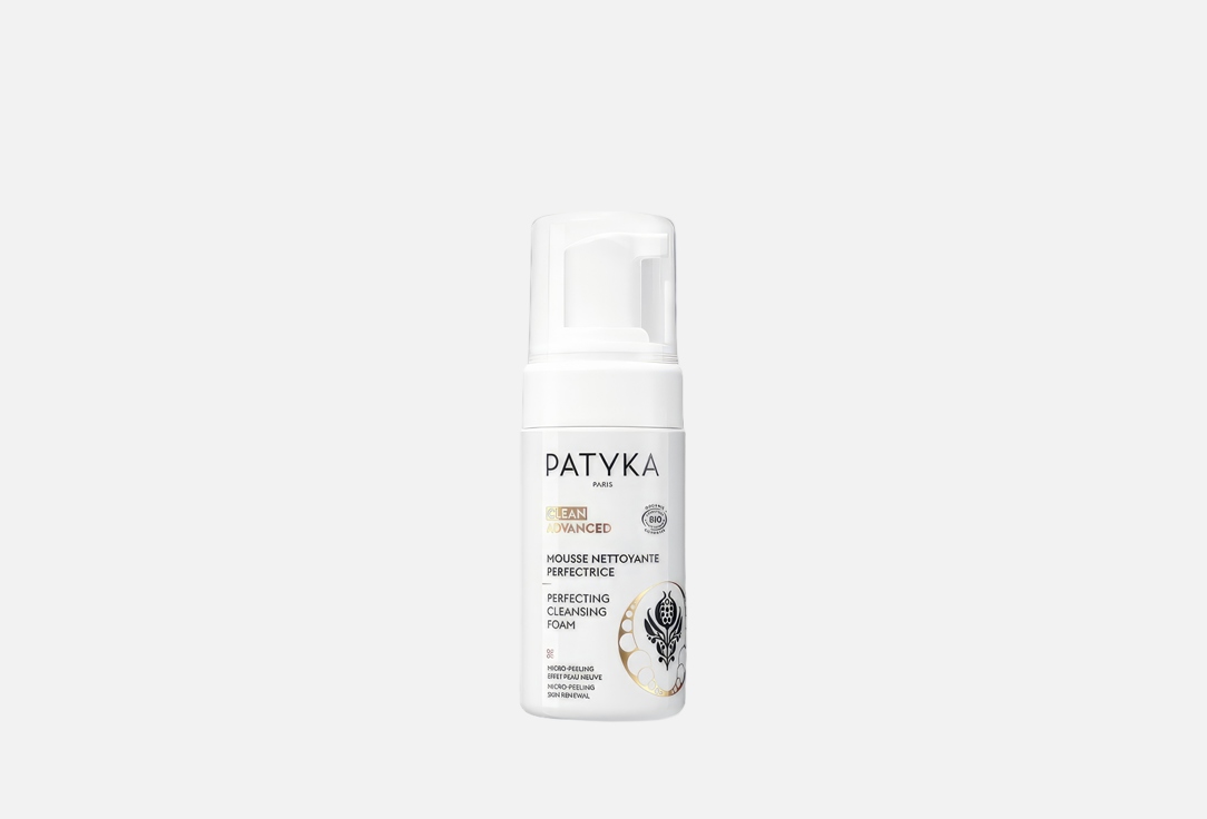 Patyka Cleansing Perfection Foam Anti-Ageing Cleansing Ritual