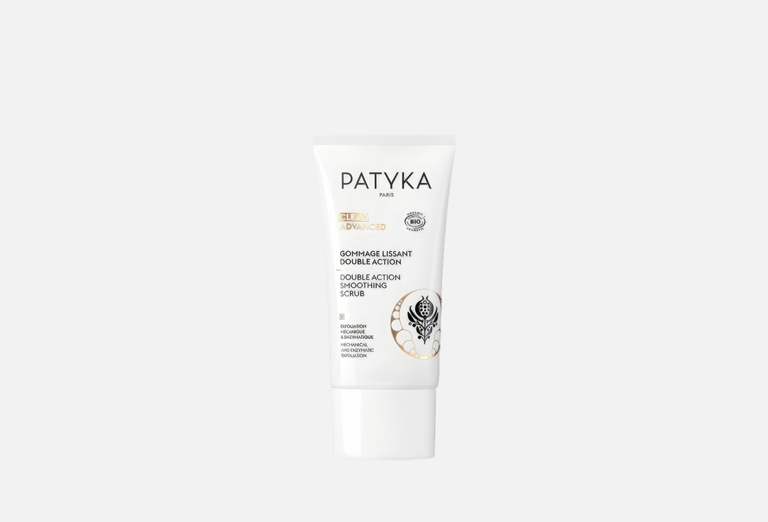 Patyka Double Action Smoothing Scrub Clean Advanced