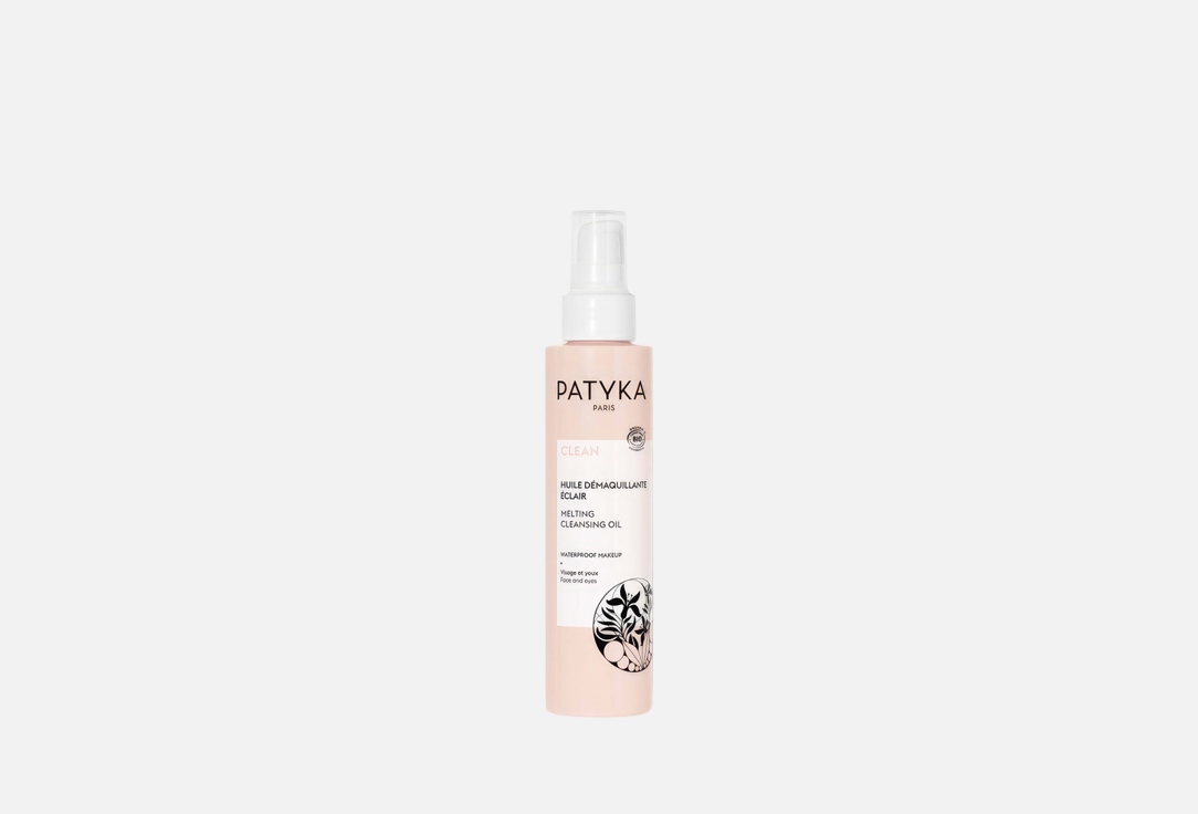 Patyka Melting Cleansing Oil Clean