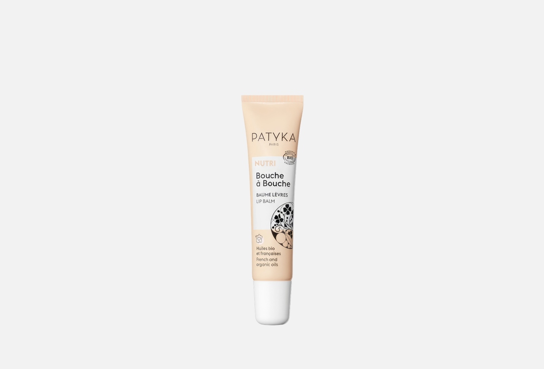 Patyka Lip Balm Nutri