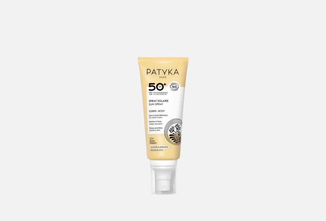 Patyka Body Sun Spray SPF 50 Adults & Kids