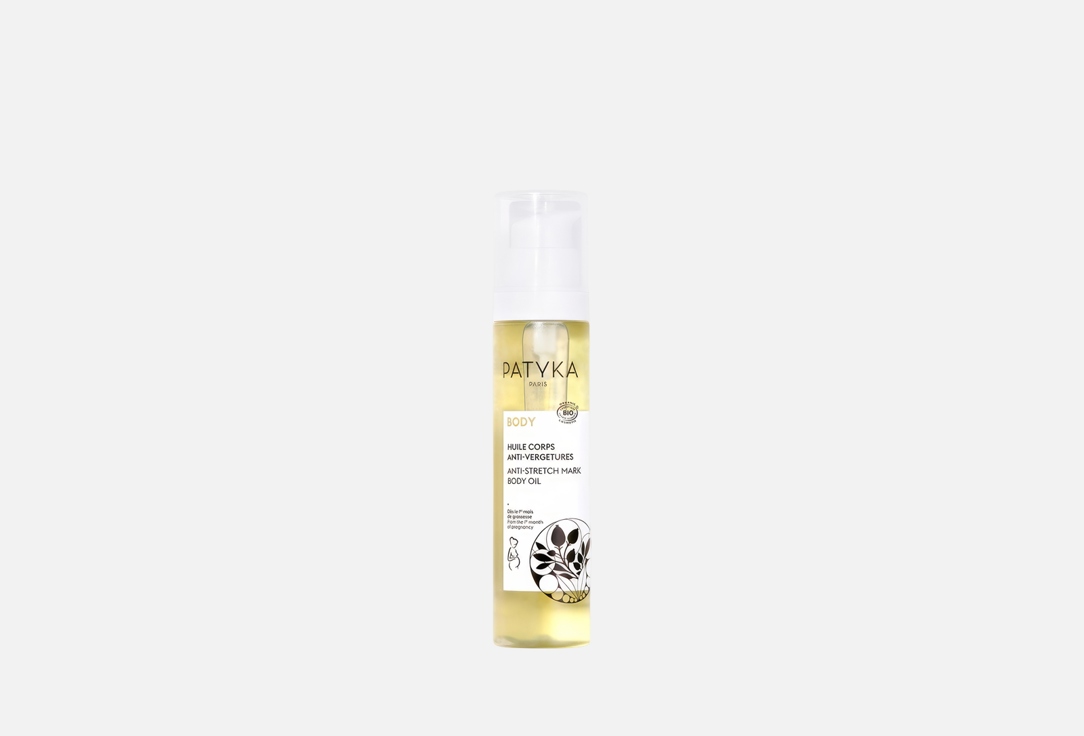 Patyka Stretch Mark Oil Body