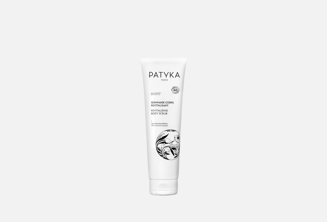 Patyka Marine Crystals Revitalizing Body Scrub Body