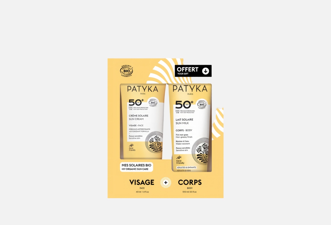 Patyka Sunscreen Face Cream & Body Milk SPF50+ Set Solaire