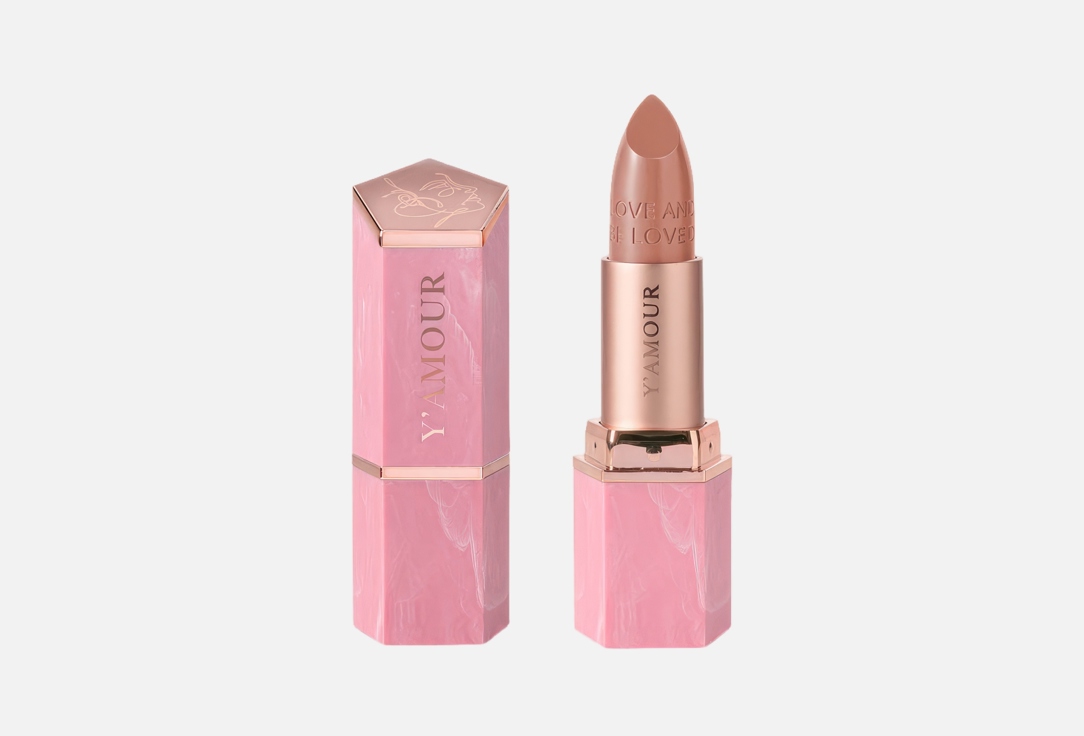 YAMOUR Satin Lipstick Longlasting