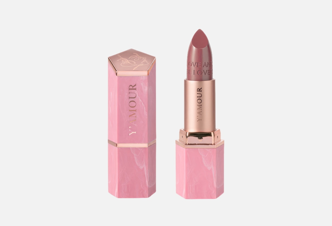 YAMOUR Satin Lipstick Longlasting