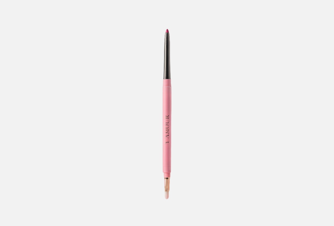 YAMOUR Waterproof Lip Liner Longstay