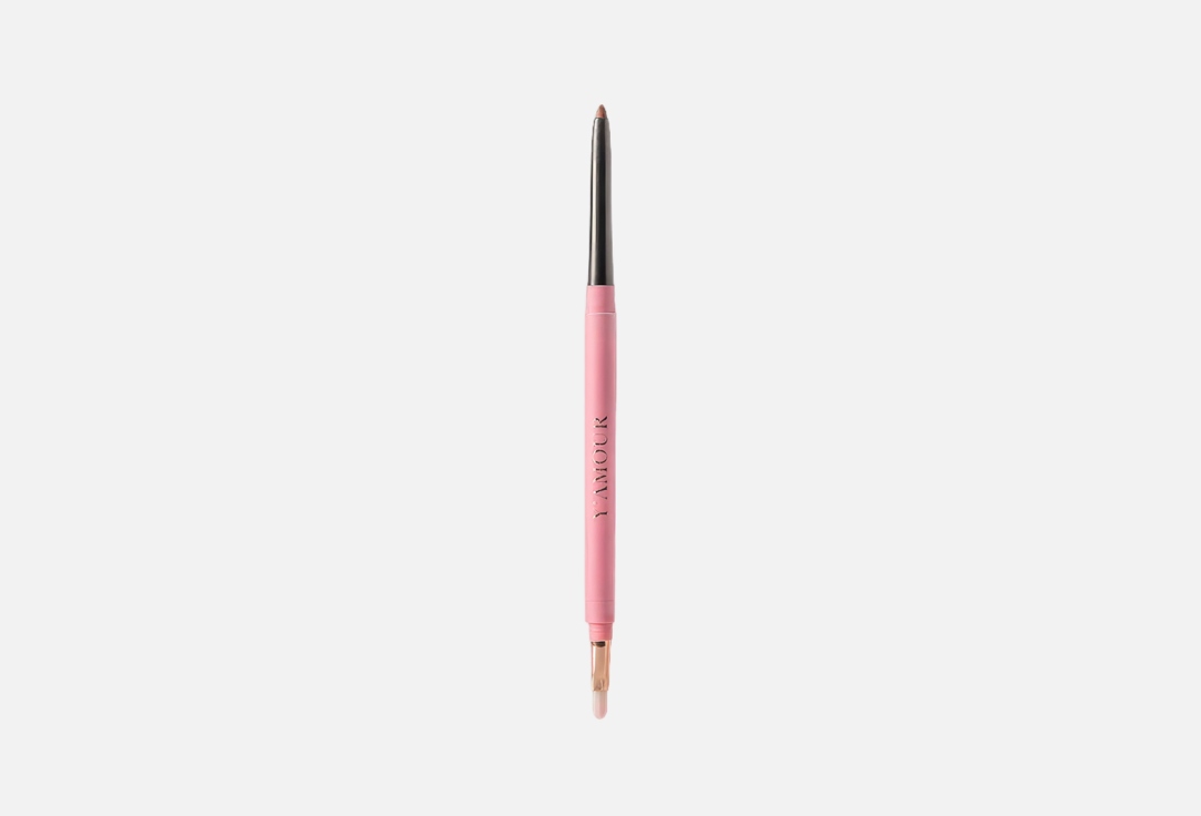 YAMOUR Waterproof Lip Liner Longstay