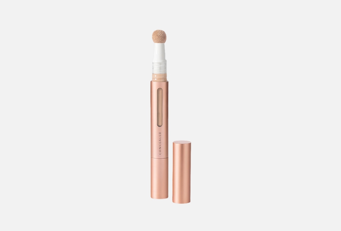 YAMOUR Concealer Coverfull