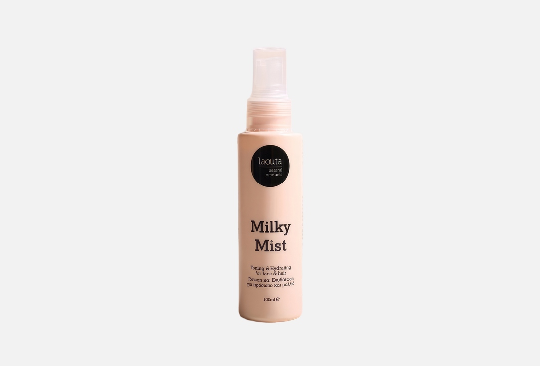 Milky Mist  100 