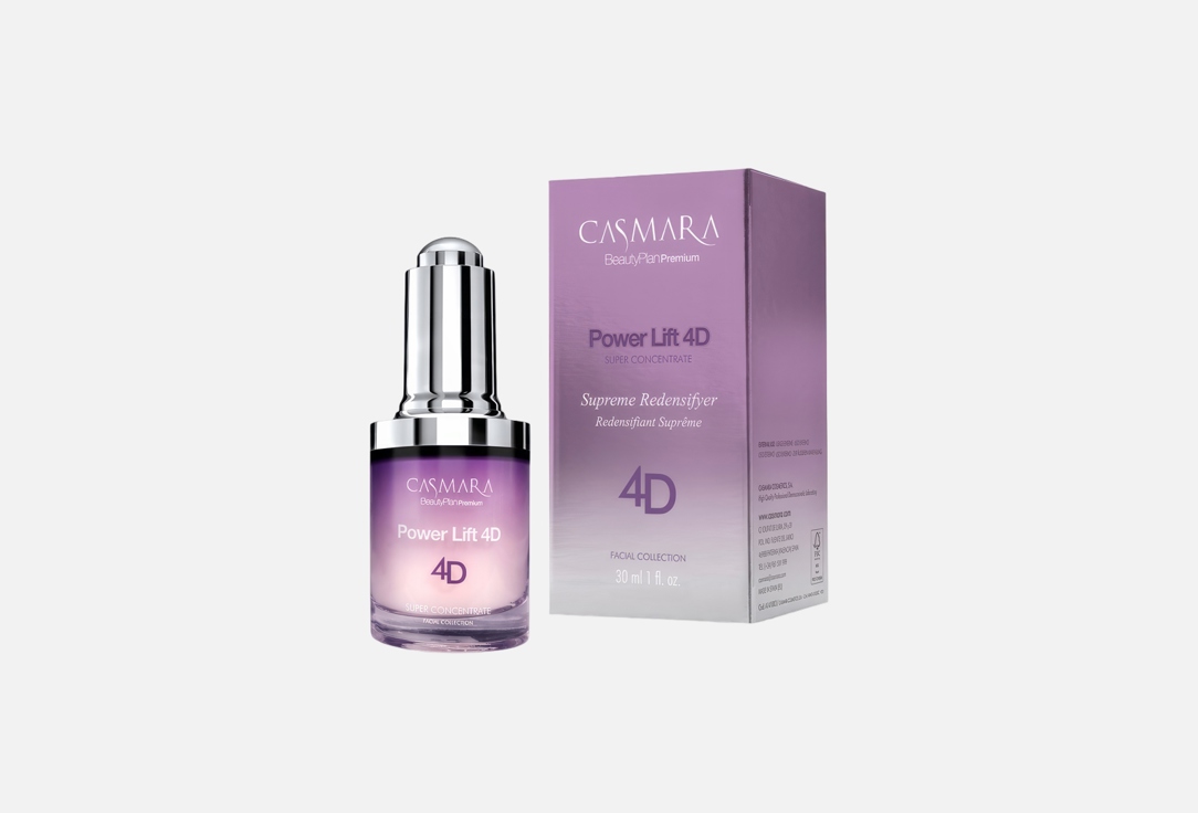 Casmara Concentrated face serum Power lift 4d